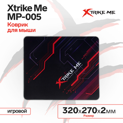 Коврик для мыши Xtrike Me MP-005, игровой, 320х270х2 мм, космос