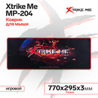 Коврик для мыши Xtrike Me MP-204, игровой, 770х295х3 мм, космос - Фото 1