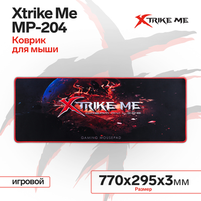 Коврик для мыши Xtrike Me MP-204, игровой, 770х295х3 мм, космос
