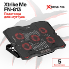 Подставка для ноутбука Xtrike Me FN-813, 5 вентиляторов, 2хUSB, кабель 55 мм - фото 321662793