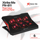 Подставка для ноутбука Xtrike Me FN-811, 6 вентиляторов, 2хUSB, кабель 50 мм - фото 24415967