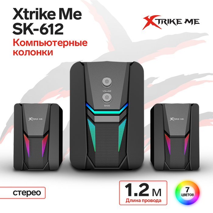 Компьютерные колонки Xtrike Me SK-612, 2х3 Вт + 5 Вт, USB, подсветка, чёрные - Фото 1