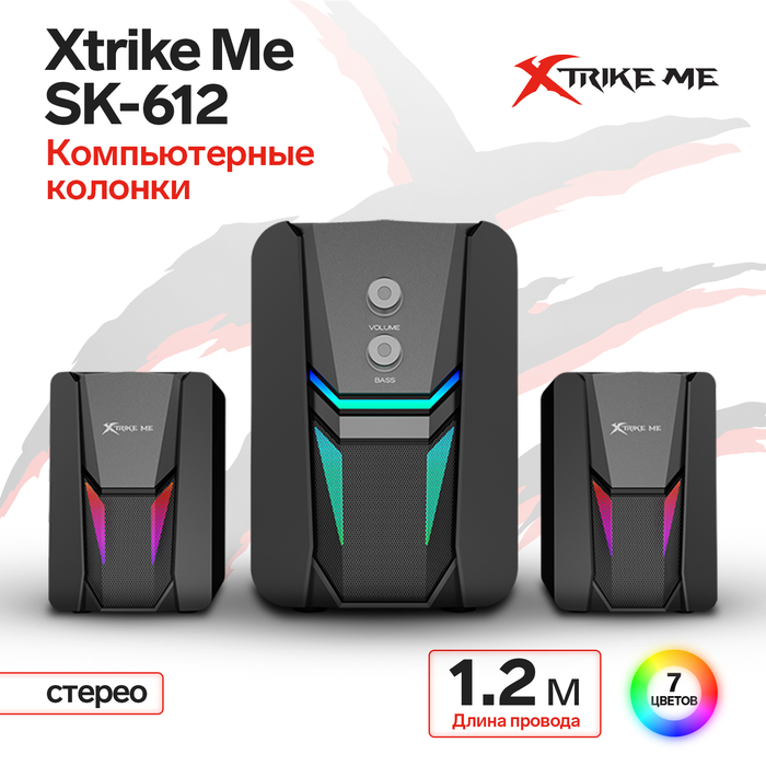 Компьютерные колонки Xtrike Me SK-612, 2×3 Вт + 5 Вт, USB, подсветка, чёрные - Фото 1