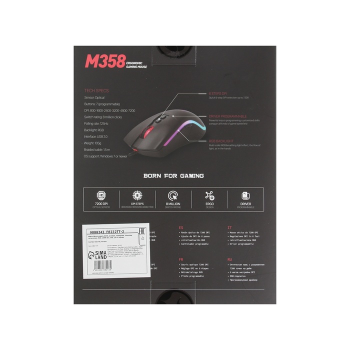 Мышь Marvo M358, игровая, проводная, 4 кнопки, оптическая, RGB, 12800 dpi, USB, 1.6м, чёрная