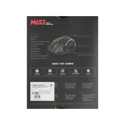 Мышь Marvo M653, игровая, проводная, оптическая, RGB, 12800 dpi, USB, 1.6 м, чёрная - Фото 8