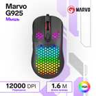 Мышь Marvo G925, игровая, проводная, оптическая, RGB, 12000 dpi, USB, 1.8 м, чёрная - фото 3355181
