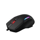 Мышь Marvo G945, игровая, проводная, оптическая, RGB, 10000 dpi, USB, 1.8 м, чёрная 9888249 - фото 13046530