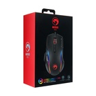 Мышь Marvo G945, игровая, проводная, оптическая, RGB, 10000 dpi, USB, 1.8 м, чёрная - фото 9390138