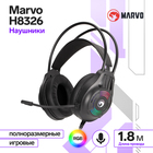 Наушники Marvo H8326, игровые, полноразмерные, микрофон, USB + 2*3.5mm, 1.8 м, RGB, чёрные - фото 20531861