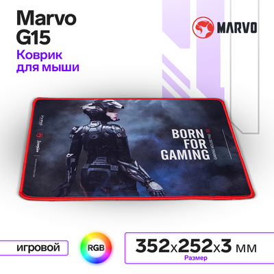 Коврик Marvo G15, игровой, 352x252x3 мм, чёрный
