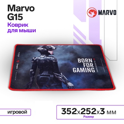 Коврик Marvo G15, игровой, 352×252×3 мм, чёрный