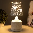 Аромалампа с подсветкой «Цветы» Е27 40 Вт+RGB белый 13×13×30 см - Фото 3