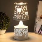 Аромалампа с подсветкой «Цветы» Е27 40 Вт+RGB белый 13×13×30 см - Фото 5