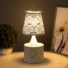 Аромалампа с подсветкой «Узор» Е27 40 Вт+RGB белый 13×13×30 см - Фото 3