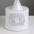 Аромалампа с подсветкой «Салют» Е27 40 Вт+RGB белый 13×13×30 см - Фото 7