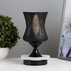 Аромалампа электрическая RISALUX «Листья», подсветка, RGB, GU10, 35 Вт, чёрная, 11×11×23 см - Фото 3