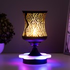 Аромалампа с подсветкой «Узоры» GU10 35 Вт+RGB черный 11×11×23 см - Фото 3