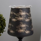 Аромалампа с подсветкой «Цветы» E14 40 Вт +RGB черный 12.5×12.5×23 см - Фото 4