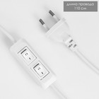 Аромалампа с подсветкой «Цветок» E14 40 Вт +RGB черный 12.5×12.5×23 см - Фото 7