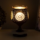 Аромалампа с подсветкой «Узоры» E14 40 Вт +RGB черный 12.5×12.5×23 см - Фото 3