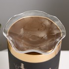 Аромалампа с подсветкой «Фигура» E14 40 Вт +RGB черный 10×10×24.5 см - Фото 6