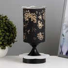 Аромалампа с подсветкой «Цветы» E14 40 Вт +RGB черный 10×10×24.5 см - Фото 1