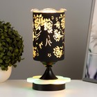 Аромалампа с подсветкой «Цветы» E14 40 Вт +RGB черный 10×10×24.5 см - Фото 2