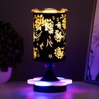 Аромалампа с подсветкой «Цветы» E14 40 Вт +RGB черный 10×10×24.5 см - Фото 3