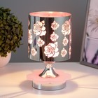 Аромалампа с подсветкой «Цветы» E14 40 Вт +RGB черный 12×12×22.5 см - Фото 2