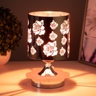 Аромалампа с подсветкой «Цветы» E14 40 Вт +RGB черный 12×12×22.5 см - Фото 3