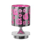 Аромалампа с подсветкой «Цветы» E14 40 Вт +RGB черный 12×12×22.5 см - Фото 8