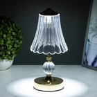 Настольная лампа сенсорная "Асфира" LED 10Вт АКБ золото 12х12х30 см - фото 23905913