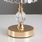 Настольная лампа сенсорная "Асфира" LED 10Вт АКБ золото 12х12х30 см - Фото 7