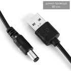 Настольная лампа сенсорная "Джемма" LED 10Вт АКБ золото 20х20х32 см - фото 809489157