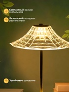 Светильник настольный RISALUX «Джемма», интерьерный, сенсорный, LED, 10 Вт, АКБ, золото, 20×20×32 см - Фото 3