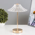 Светильник настольный RISALUX «Джемма», интерьерный, сенсорный, LED, 10 Вт, АКБ, золото, 20×20×32 см - Фото 5