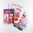 Набор для декорирования подарков из бумаги «Праздник весны!» - Фото 3