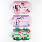 Набор для декорирования подарков из бумаги «Праздник весны!» - Фото 9