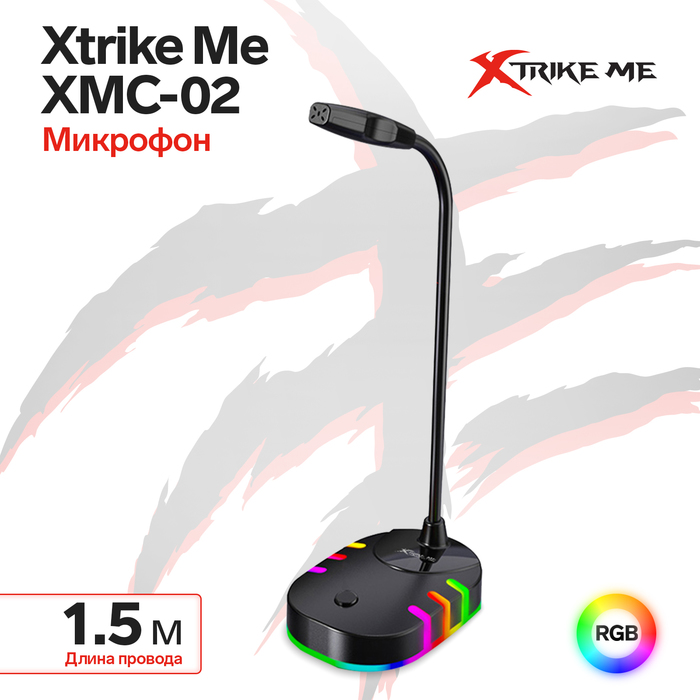 Микрофон XTrike Me XMC-02, на подставке, USB, 1.5 м, чёрный - Фото 1