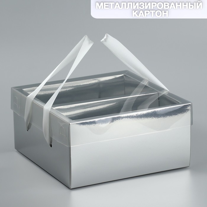 Коробка подарочная складная, упаковка, «Серебряная», 20 х 20 х 10 см - Фото 1