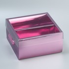 Коробка подарочная складная, упаковка, «Розовая», 20 х 20 х 10 см - Фото 2