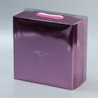 Коробка подарочная складная, упаковка, «Розовая», 20 х 20 х 10 см - Фото 5