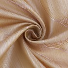 Ткань подкладочная «Изгибы», 100 % полиэстер, 1 × 1,4 м, цвет серый/золотой - фото 20532304