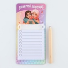 Магнит с блоком для записи и карандашом, сувенир «Любимой подружке», 7×14.4 см - Фото 4