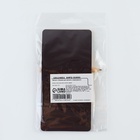 Магнит с блоком для записи и карандашом «Для самой прекрасной.8 Марта», 7×14.4 см - Фото 8