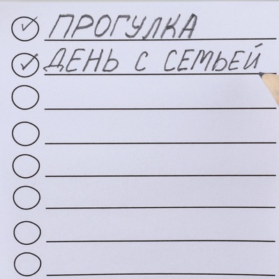 Магнит с блоком для записи и карандашом «С 8 Марта», 7×14.4 см