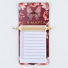 Магнит с блоком для записи и карандашом «С 8 Марта», 7×14.4 см - Фото 2