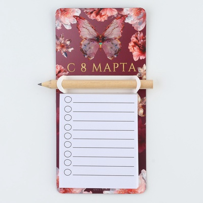 Магнит с блоком для записи и карандашом «С 8 Марта», 7×14.4 см