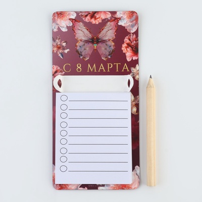 Магнит с блоком для записи и карандашом «С 8 Марта», 7×14.4 см