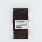 Магнит с блоком для записи и карандашом «С 8 Марта», 7×14.4 см - Фото 8